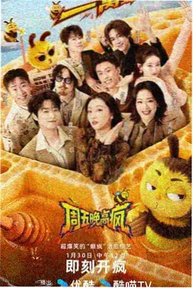 第4周判断句与礼貌体入门任务卡