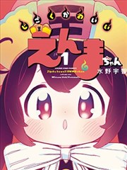 留言者玖玖的头像图标